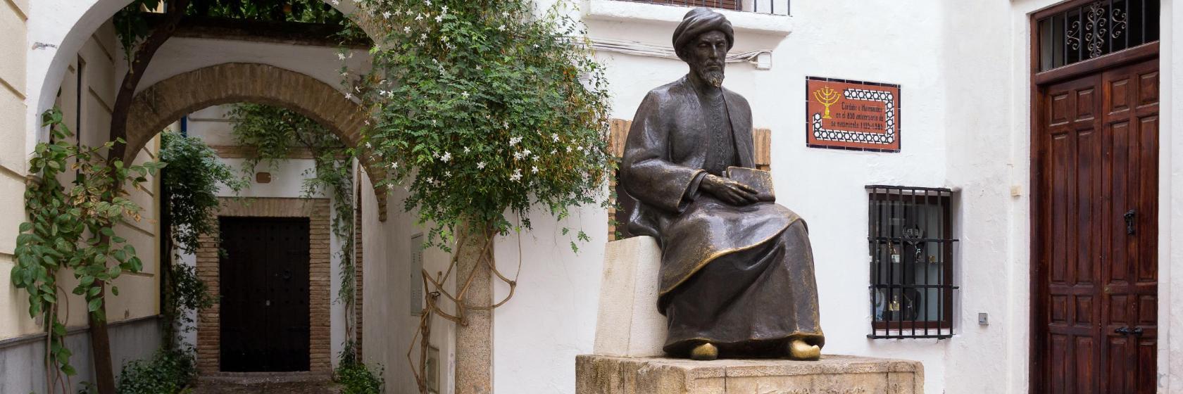 Joodse wijk van Cordoba